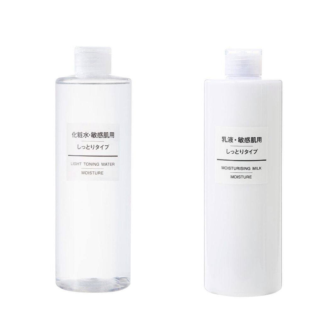 化粧水・敏感肌用・しっとりタイプ/無印良品/化粧水を使ったクチコミ(1枚目)