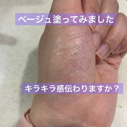 リップケア クリーム(美発色シリーズ)/キュレル/リップクリームを使ったクチコミ(8枚目)