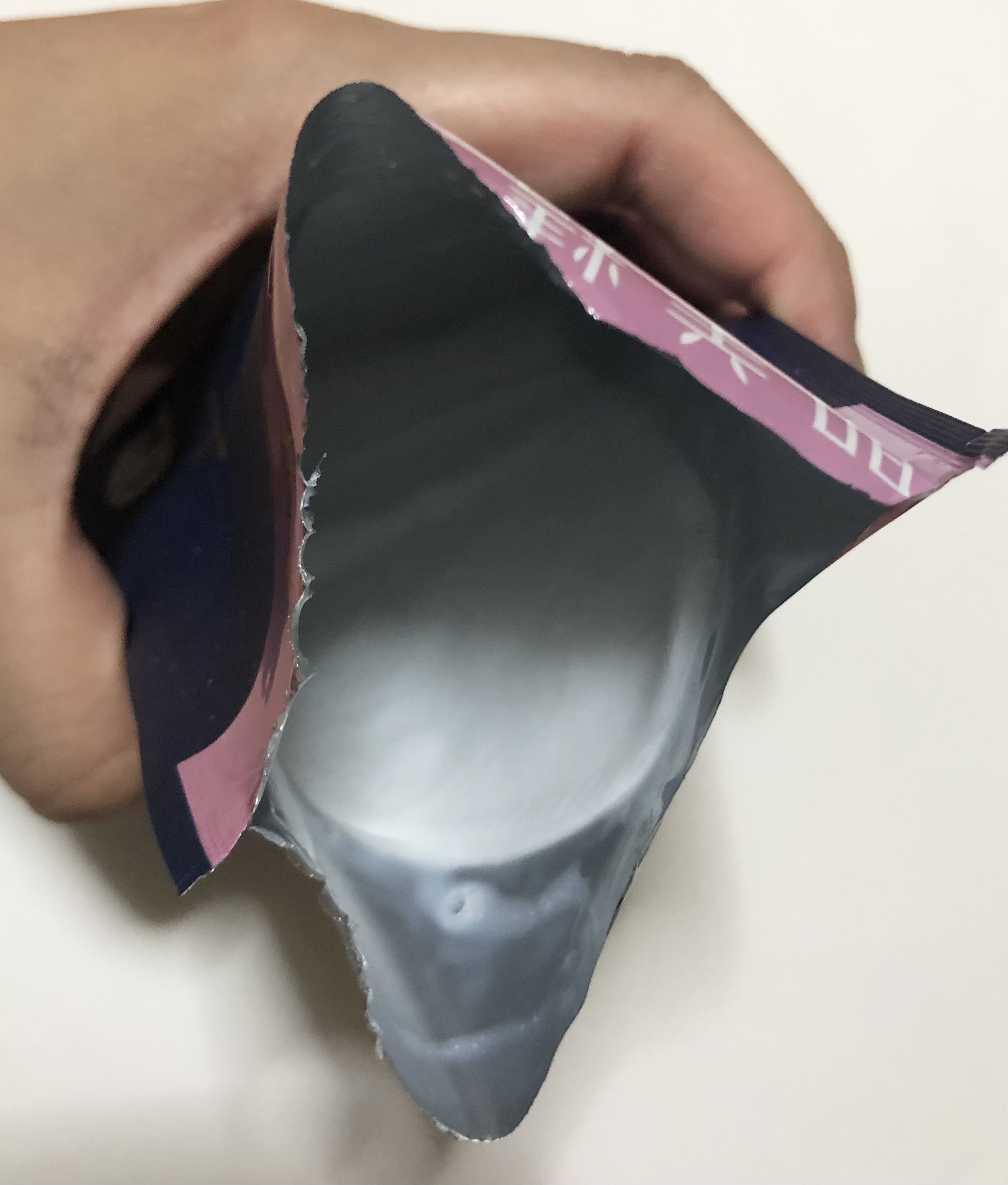 肌美精 薬用日曜日のナイトスキンケアマスク/肌美精/シートマスク・パックを使ったクチコミ（3枚目）