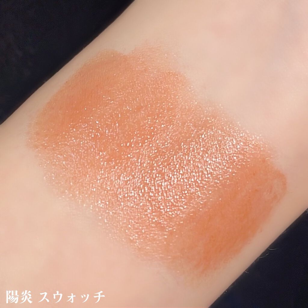 ケイト リップモンスター/KATE/口紅を使ったクチコミ(3枚目)