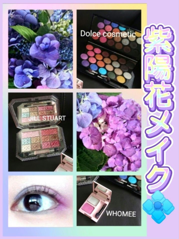 マットリップパウダー グレープトラップ【WEB限定】/WHOMEE/口紅を使ったクチコミ（1枚目）