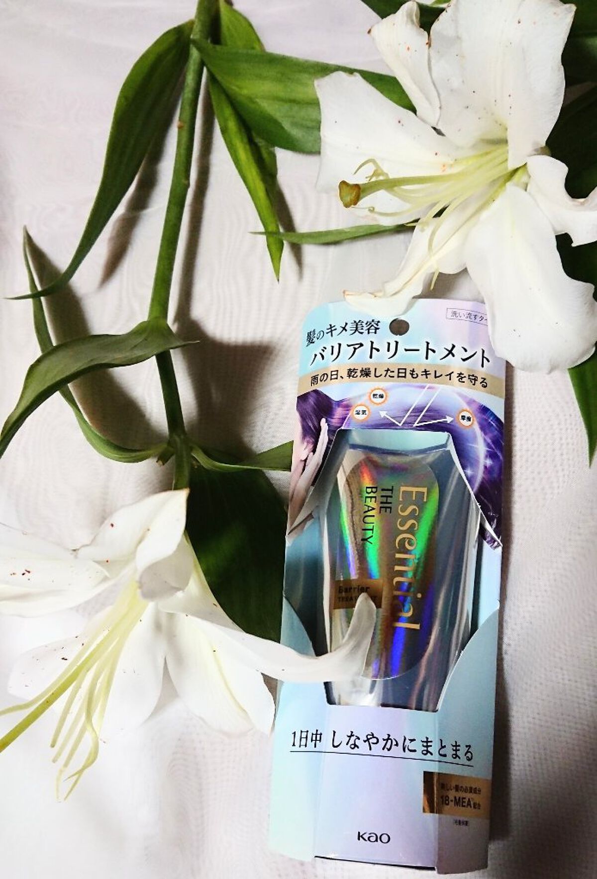 を使ったクチコミ（1枚目）