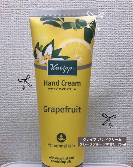 クナイプ ハンドクリーム グレープフルーツの香り/クナイプ/ハンドクリームを使ったクチコミ(2枚目)