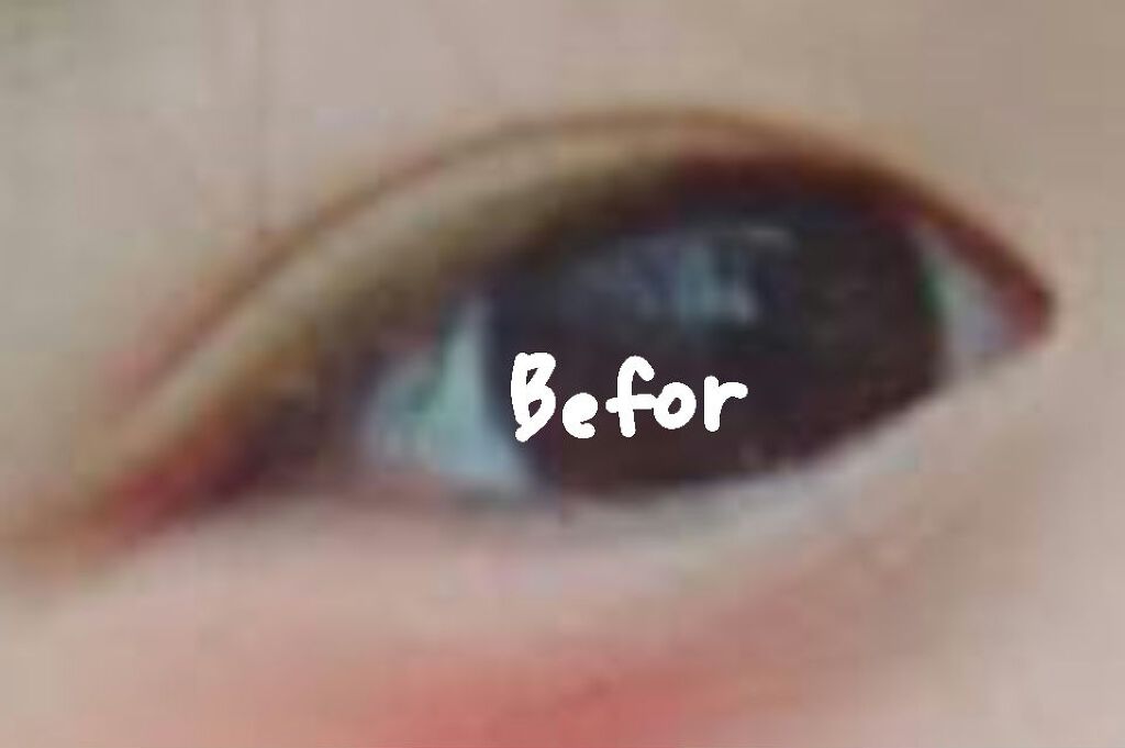 アイトーク スーパーホールド/アイトーク/二重まぶた用アイテムを使ったクチコミ（2枚目）