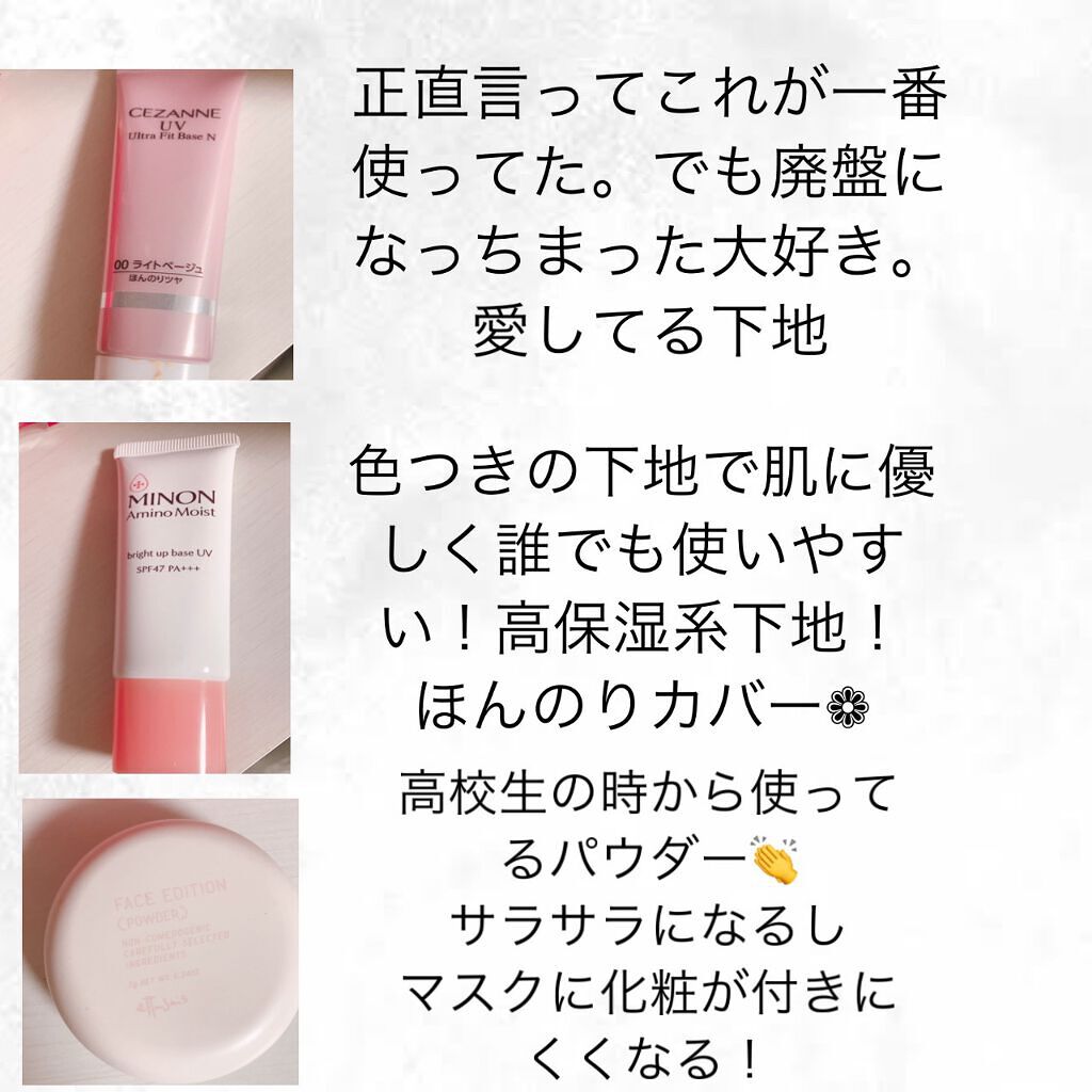 オペラ リップティント N/OPERA/リップティントを使ったクチコミ(2枚目)