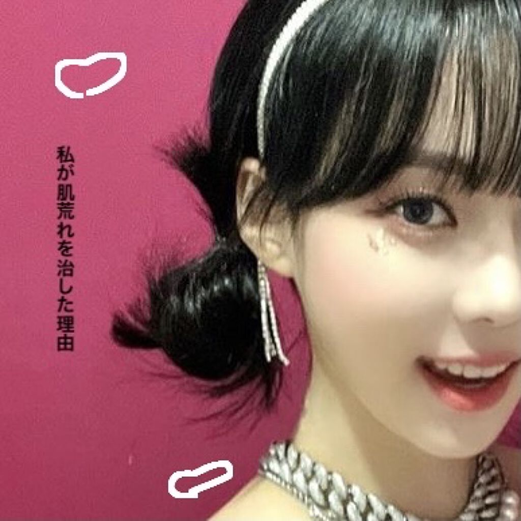 サントリー天然水/サントリー/ミネラルウォーターを使ったクチコミ（1枚目）