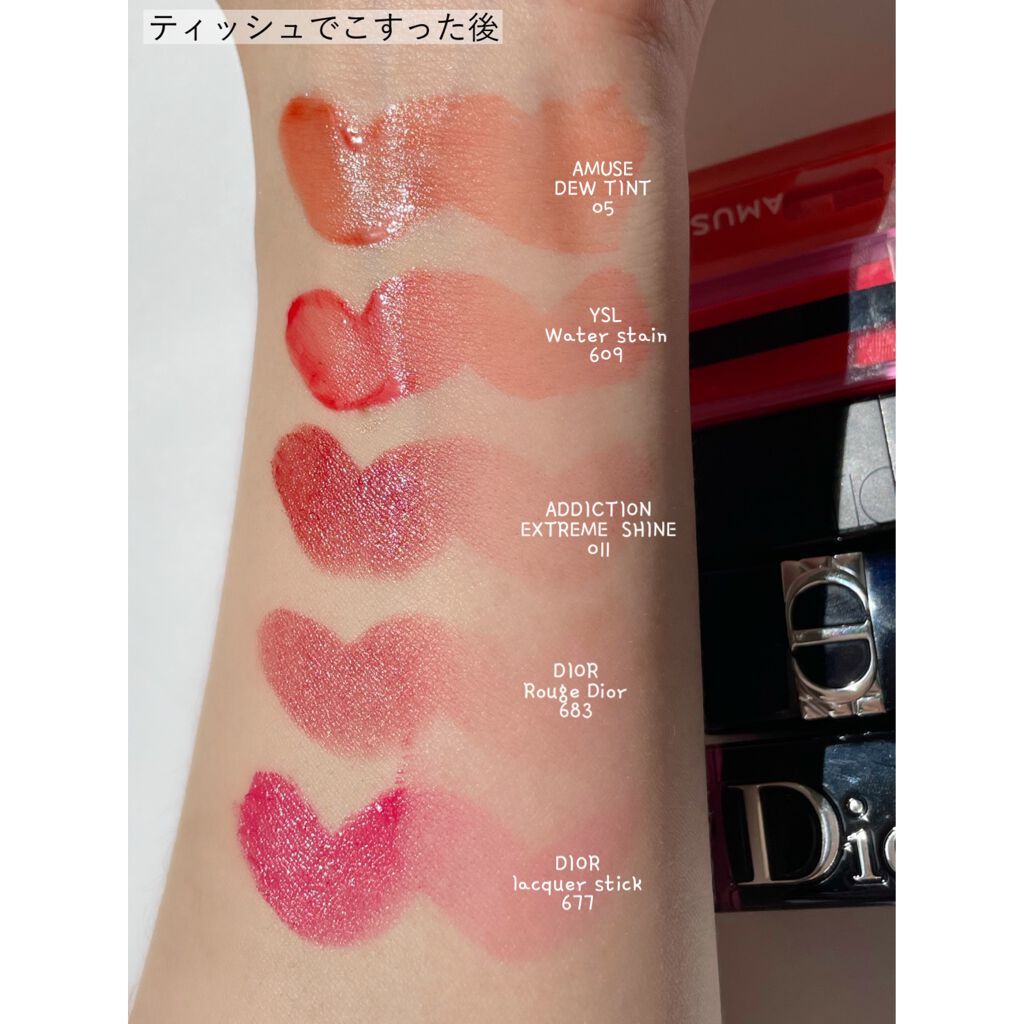 ディオール アディクト ラッカー スティック/Dior/口紅を使ったクチコミ(5枚目)