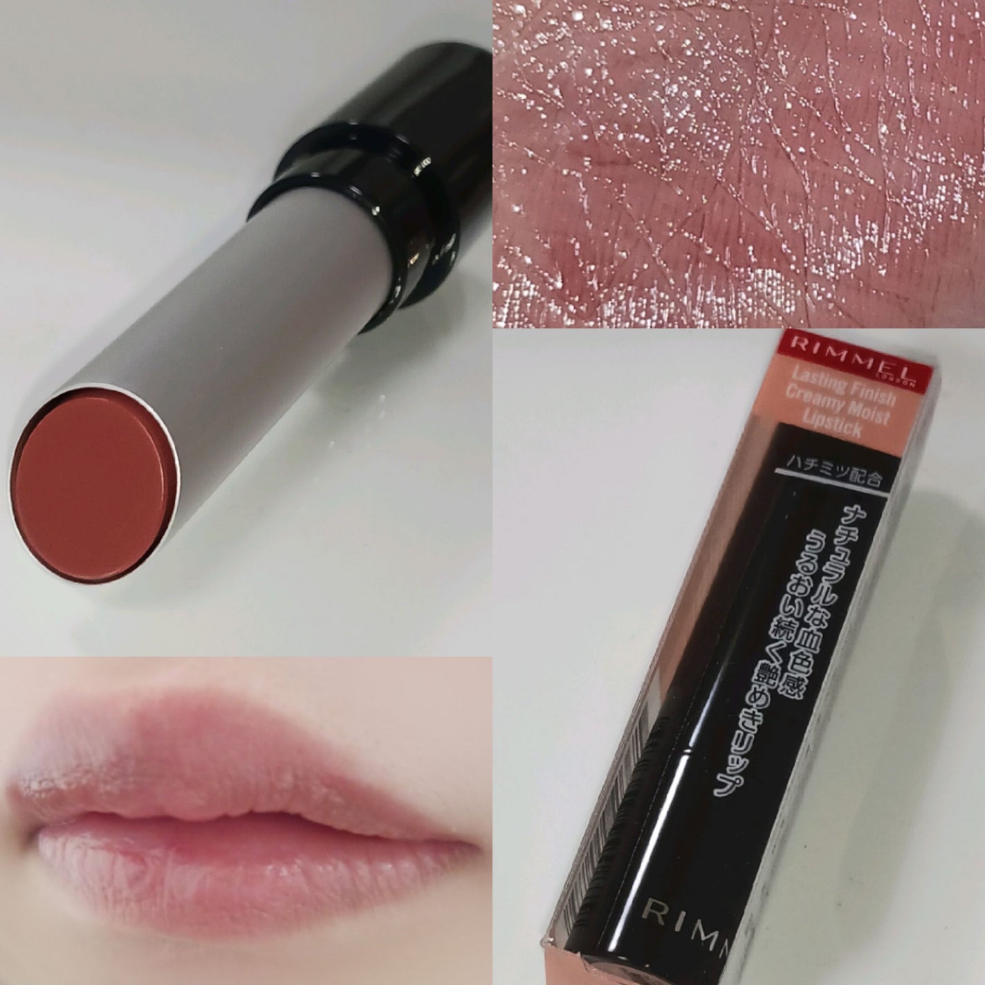 ã©ã¹ãã£ã³ã° ãã£ããã·ã¥ ã¯ãªãŒãã£ã¢ã€ã¹ã ãªããã¹ãã£ãã¯/ãªã³ã¡ã« ãã³ãã³/å£çŽ
ã䜿ã£ãã¯ãã³ãïŒ1æç®ïŒ