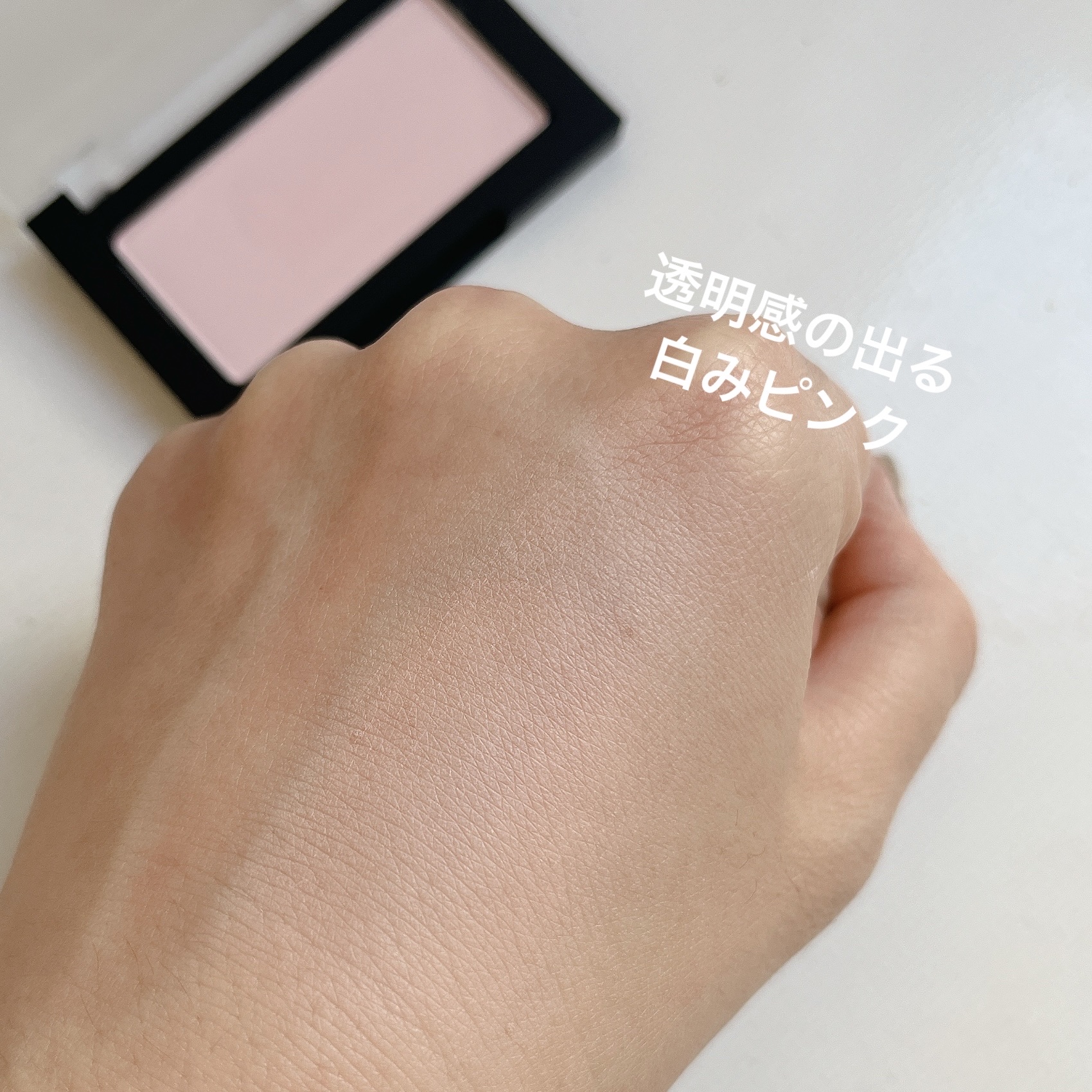 ブラーフィニシュブラッシャー/Dinto/パウダーチークを使ったクチコミ（3枚目）