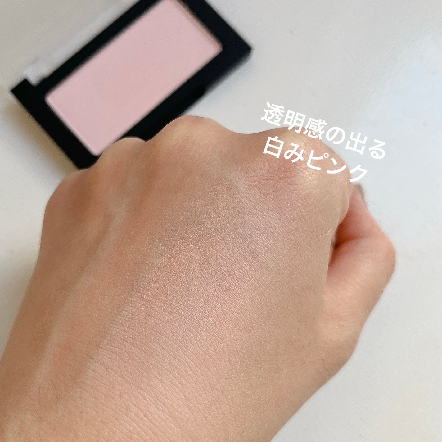 ブラーフィニシュブラッシャー/Dinto/パウダーチークを使ったクチコミ(3枚目)