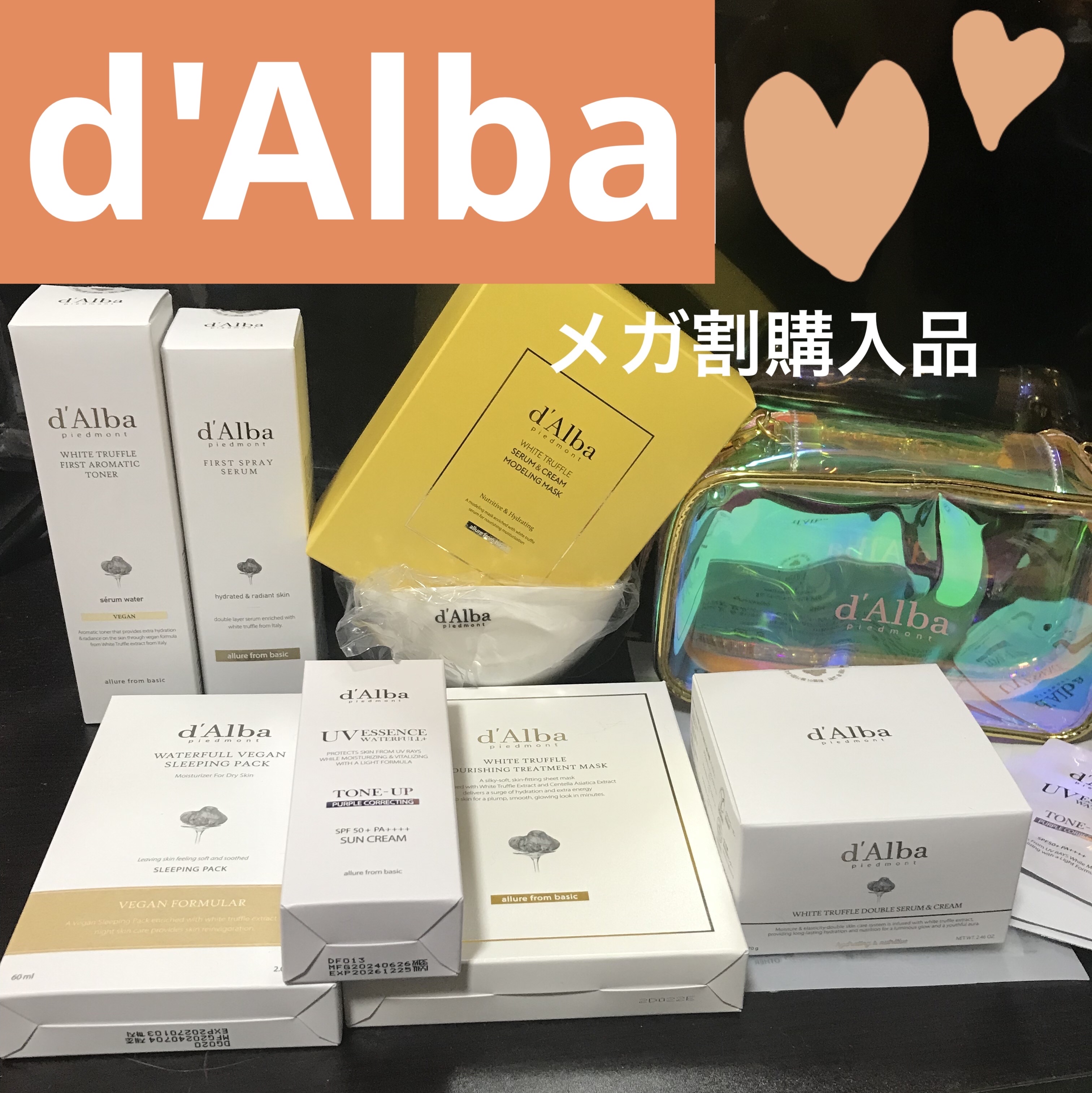 ダルバ ホワイトトリュフファーストスプレーセラム/ダルバ/ミスト状化粧水を使ったクチコミ（1枚目）