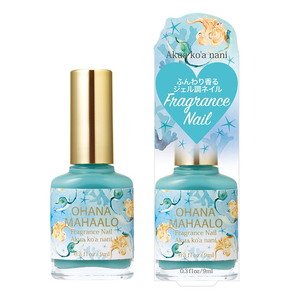 OHANA MAHAALO オハナ・マハロ　フレグランスネイル 〈アクア コアナニ〉