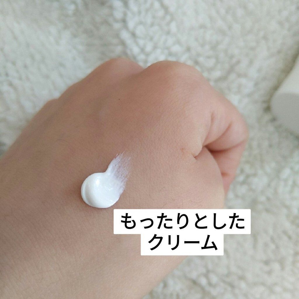 ミルク ブラー トーン アップ クリーム/PERIPERA/化粧下地を使ったクチコミ（3枚目）