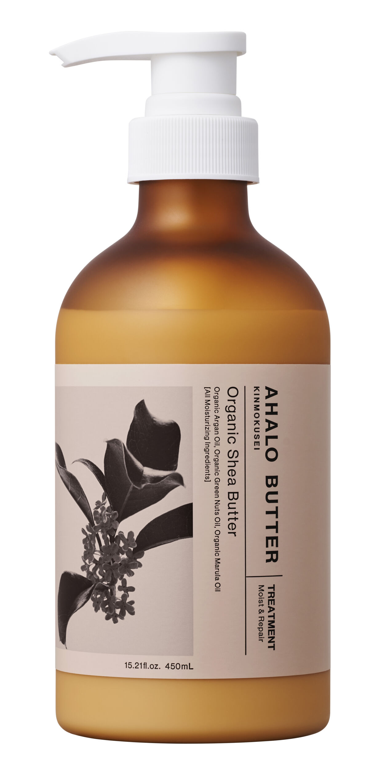 AHALO BUTTER シャンプー トリートメント 10本セット シャンプー トリートメント セット AHALO BUTTER アハロバター