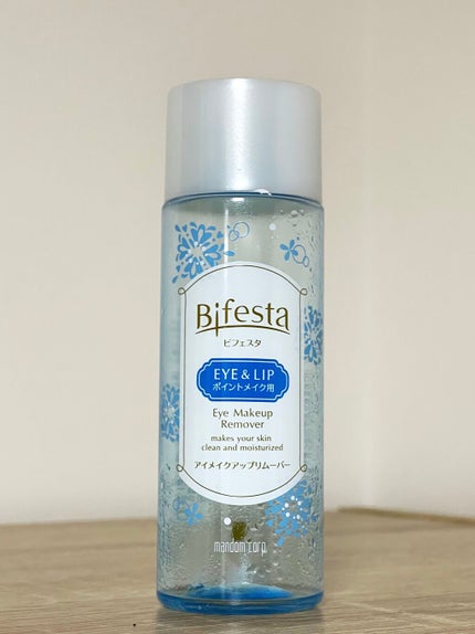 ミセラーアイメイクアップリムーバー/ビフェスタ/ポイントメイクリムーバーを使ったクチコミ(1枚目)