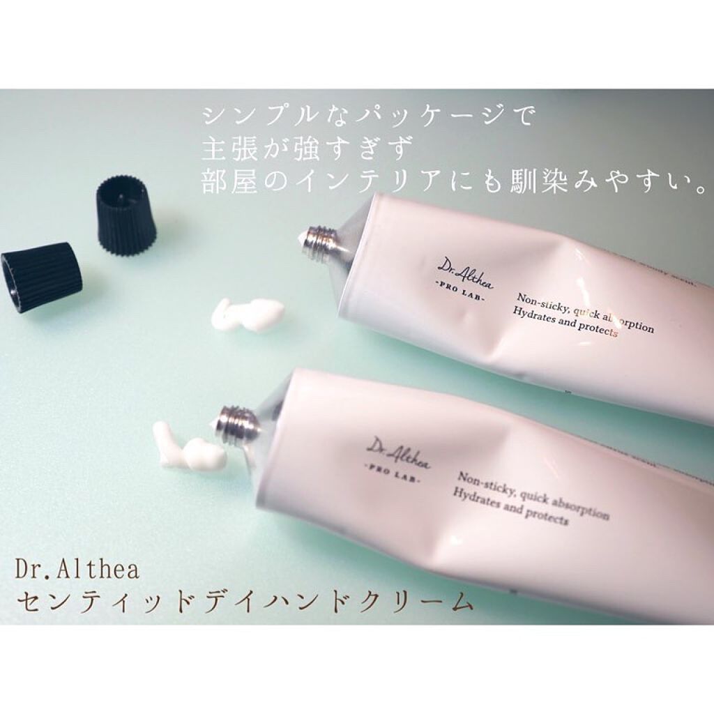 センティッドデイリーハンドクリーム /Dr.Althea/ハンドクリームを使ったクチコミ（1枚目）