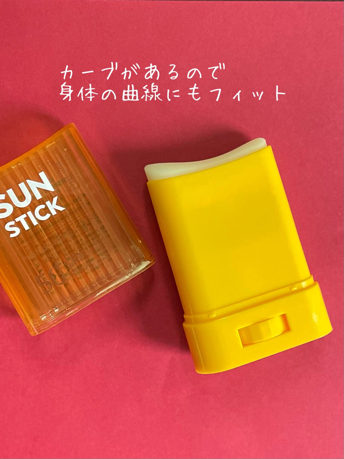 パウダリーUVアロエスティック SPF50+/PA++++/ネイチャーリパブリック/日焼け止めスティックを使ったクチコミ(2枚目)