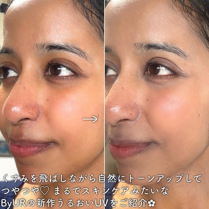 セラムフィット ヴェール デイ UV エッセンス/ByUR/日焼け止めローションを使ったクチコミ(2枚目)
