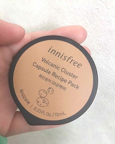 カプセルレシピパック VC/innisfree/洗い流すパック・マスクを使ったクチコミ（2枚目）