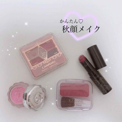 ジェリーアイカラー N/JILL STUART/ジェル・クリームアイシャドウを使ったクチコミ(1枚目)