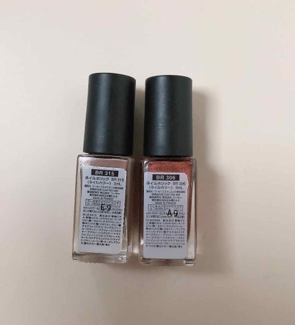 ネイルホリック Dusty pastel color BR315/ネイルホリック/マニキュアを使ったクチコミ(3枚目)