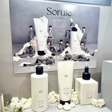 misa♡フォロバ強化中 on LIPS 「\MimiTVイベント行ってきました🤍/23.24日開催の豪華..」(7枚目)