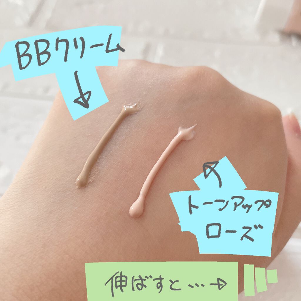 UVイデア XL プロテクションBB/ラ ロッシュ ポゼ/BBクリームを使ったクチコミ（3枚目）