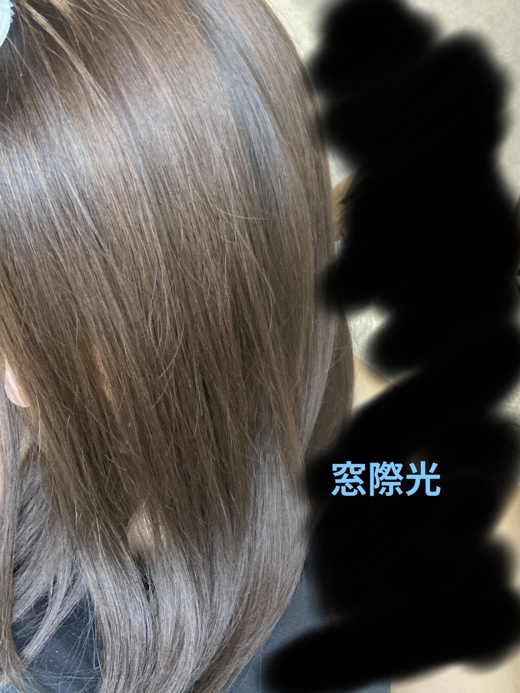 エンシェールズカラーバター/エンシェールズ/ヘアカラーを使ったクチコミ（2枚目）