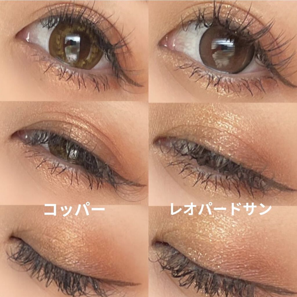 【旧】サンク クルール クチュール/Dior/アイシャドウパレットを使ったクチコミ（3枚目）