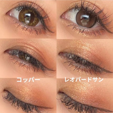 アイ カラー クォード/TOM FORD BEAUTY/アイシャドウパレットを使ったクチコミ(3枚目)