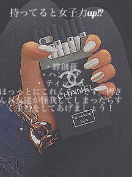 ハトムギ化粧水(ナチュリエ スキンコンディショナー R )/ナチュリエ/化粧水を使ったクチコミ(5枚目)