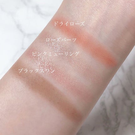 パールブリーアイグリッター/BLACK ROUGE/グリッターを使ったクチコミ(4枚目)