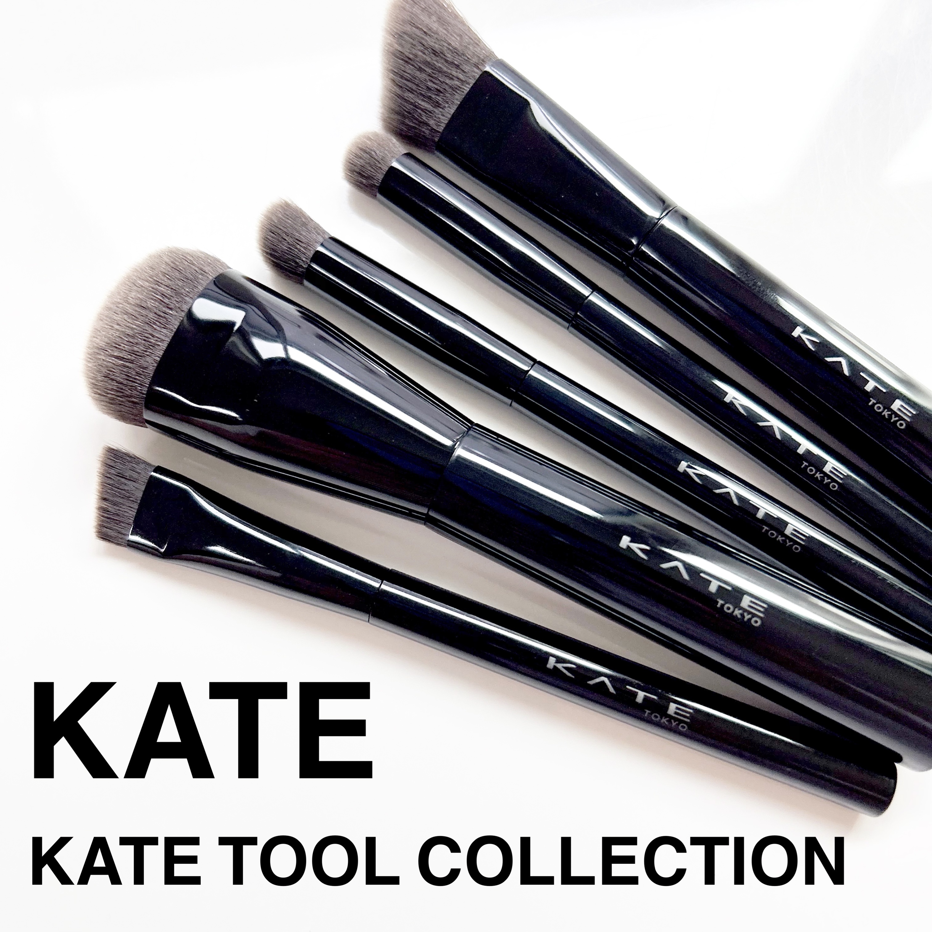 アイブロウブラシ/KATE/メイクブラシを使ったクチコミ（1枚目）