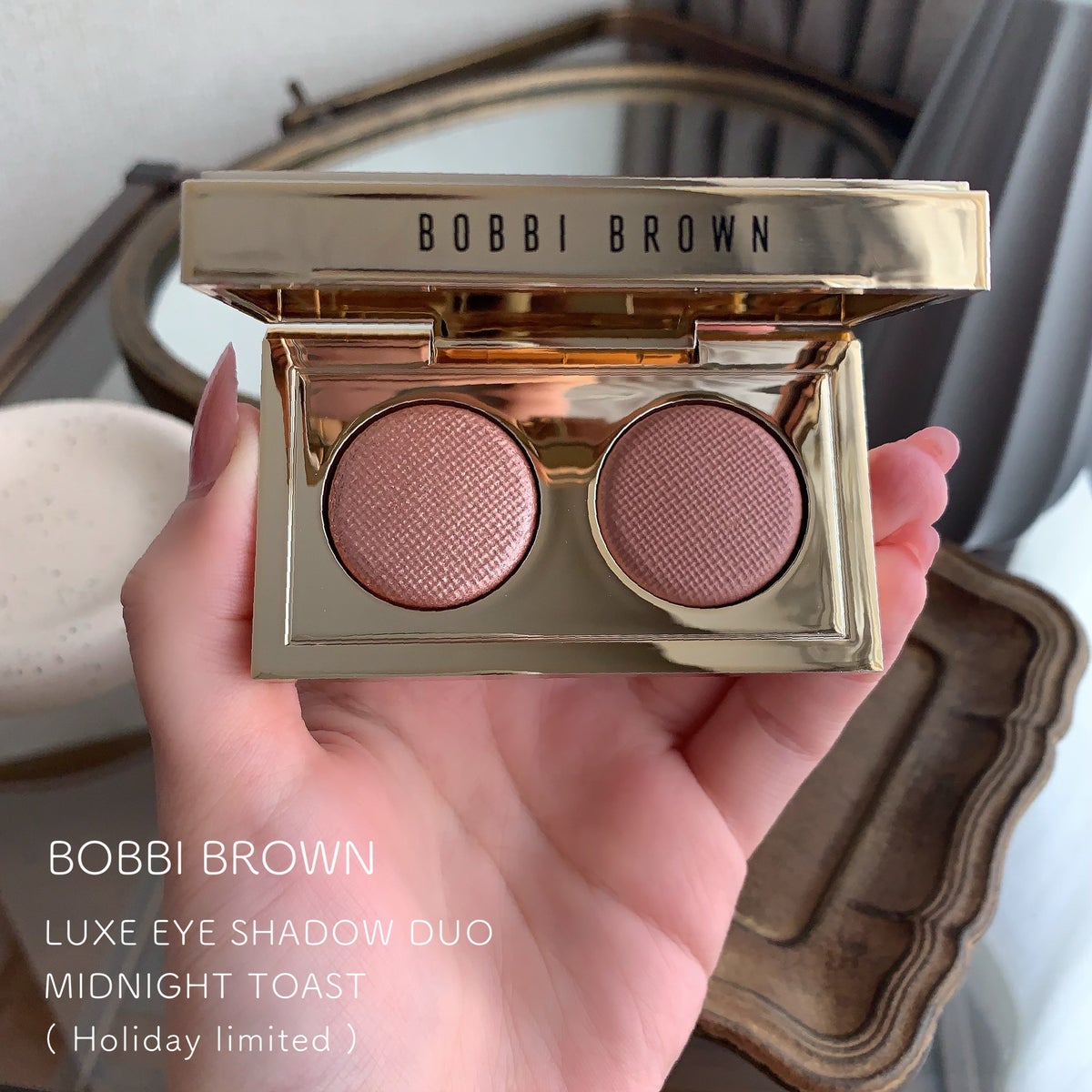 BOBBI BROWN リュクスアイシャドウデュオ ミッドナイトトースト