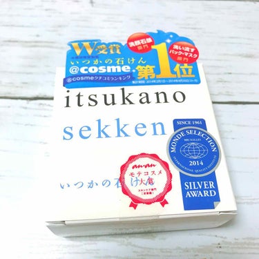 いつかの石けん/水橋保寿堂製薬/洗顔石鹸を使ったクチコミ（1枚目）