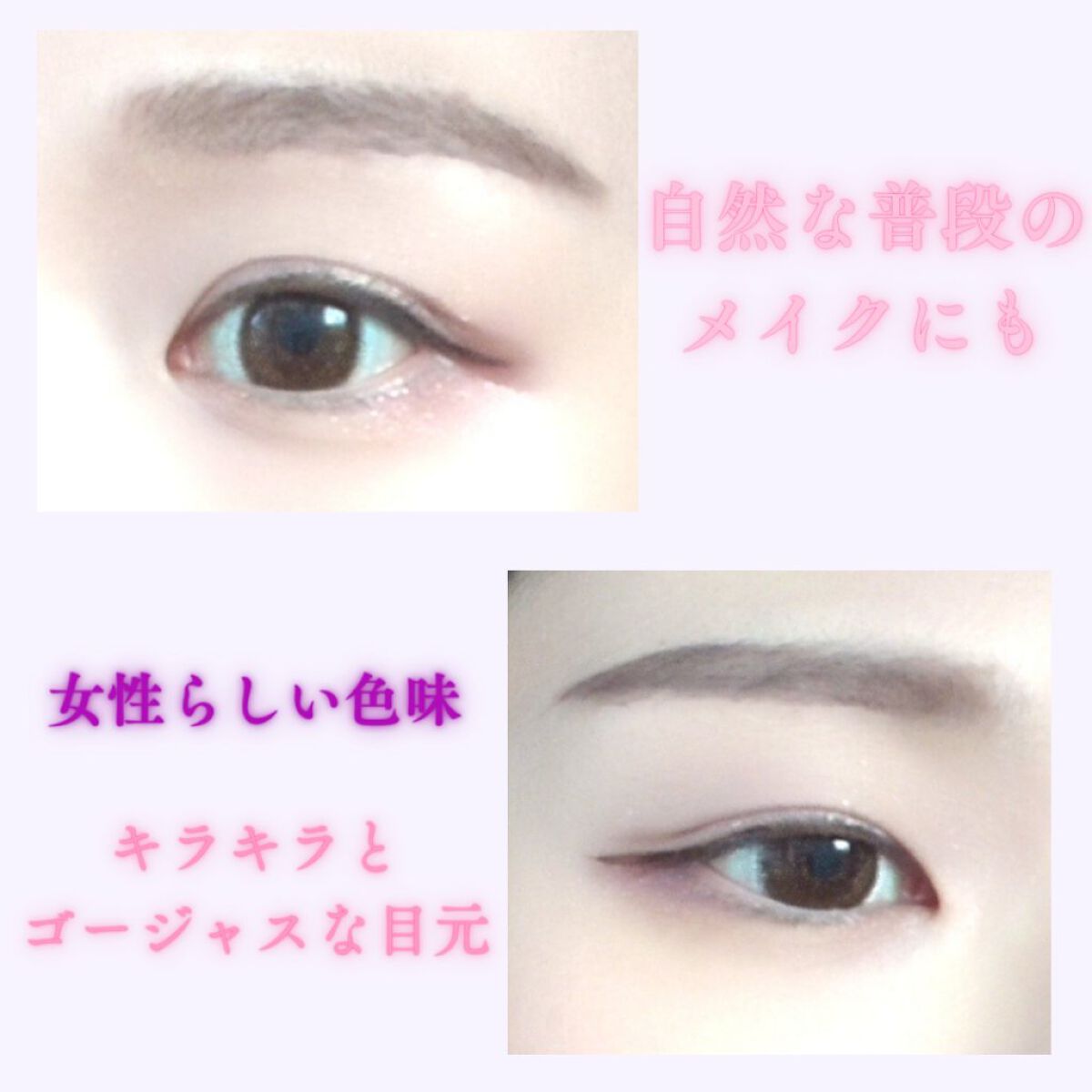 ニューデップスアイシャドウパレット/hince/アイシャドウパレットを使ったクチコミ（3枚目）