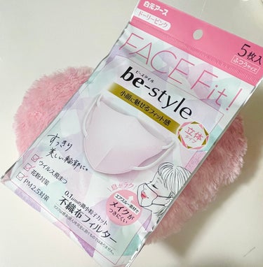 be-style 立体タイプ ふつうサイズ/白元アース/マスクを使ったクチコミ（1枚目）