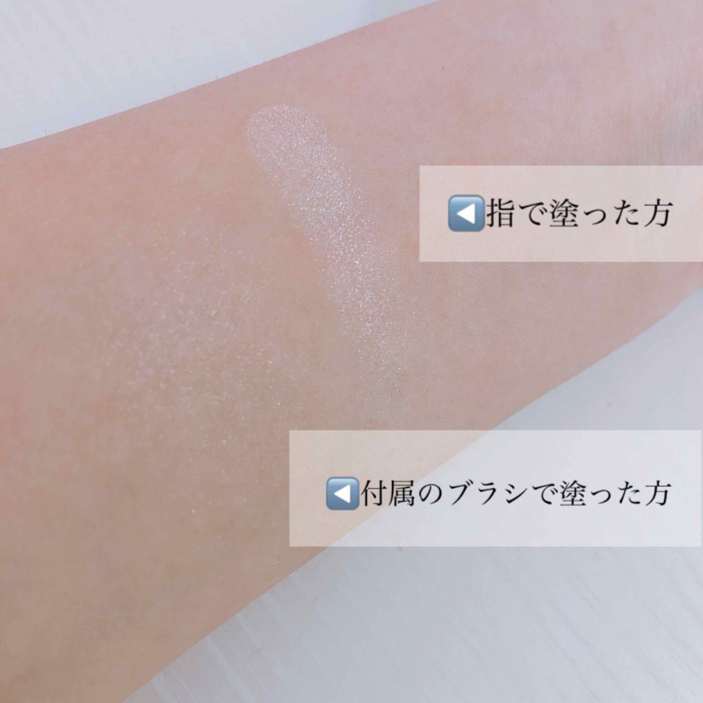 パールグロウハイライト/CEZANNE/パウダーハイライトを使ったクチコミ（3枚目）