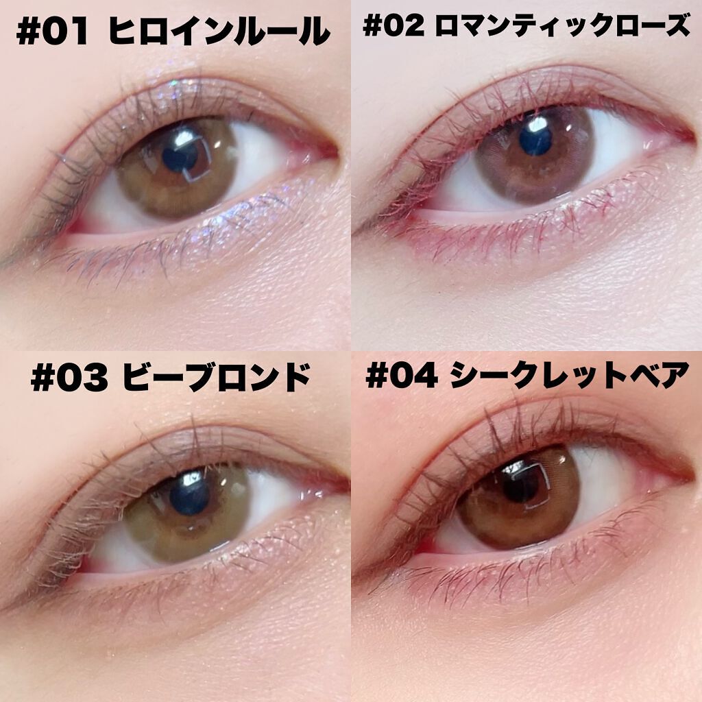 melotte 1day/melotte/ワンデー(1DAY)カラコンを使ったクチコミ(7枚目)