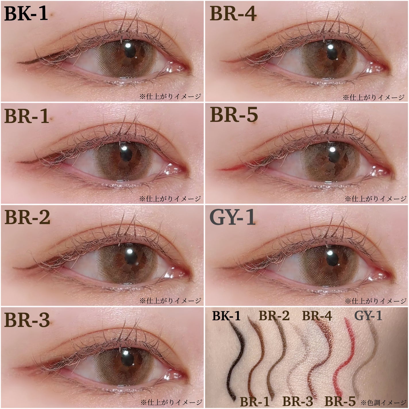 ラッシュフォーマーEX(クリア)/KATE/マスカラを使ったクチコミ(5枚目)