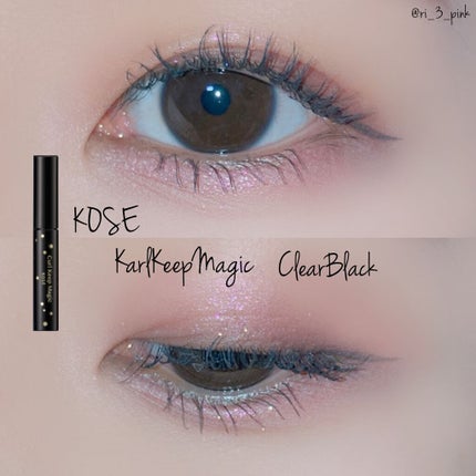 スキルレスライナー/LUMIURGLAS/リキッドアイライナーを使ったクチコミ(1枚目)