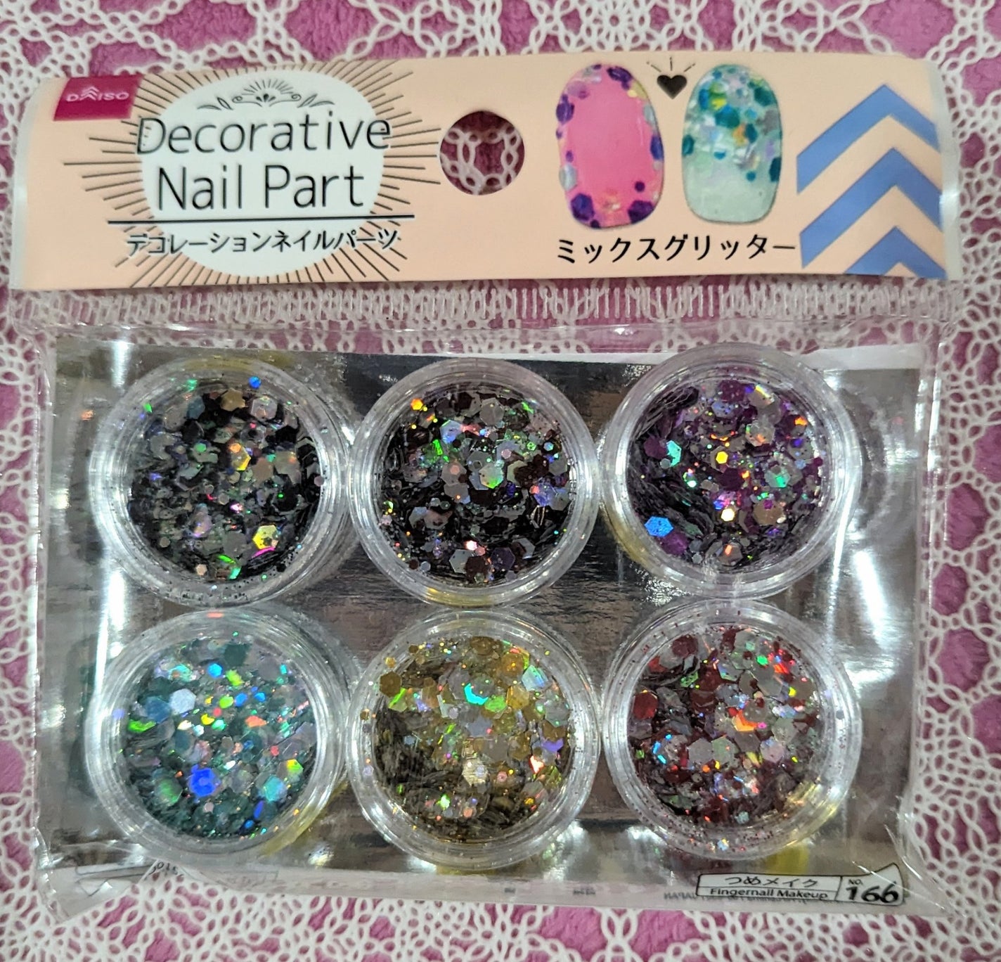 デコレーションネイルパーツ/DAISO/ネイルチップ・パーツを使ったクチコミ(1枚目)