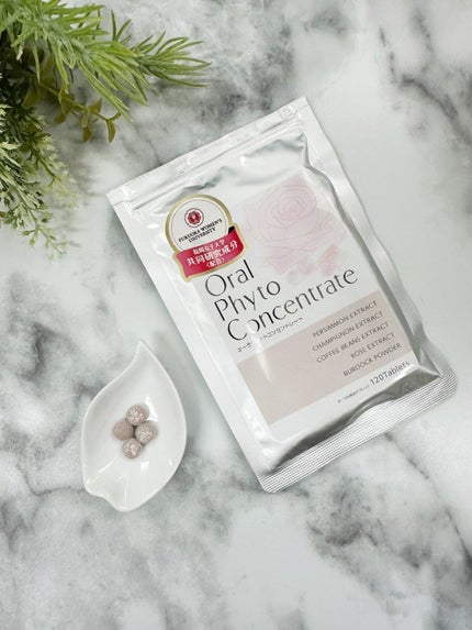 オーラルフィトコンセントレート/リーディングラボ/ボディサプリメントを使ったクチコミ(3枚目)