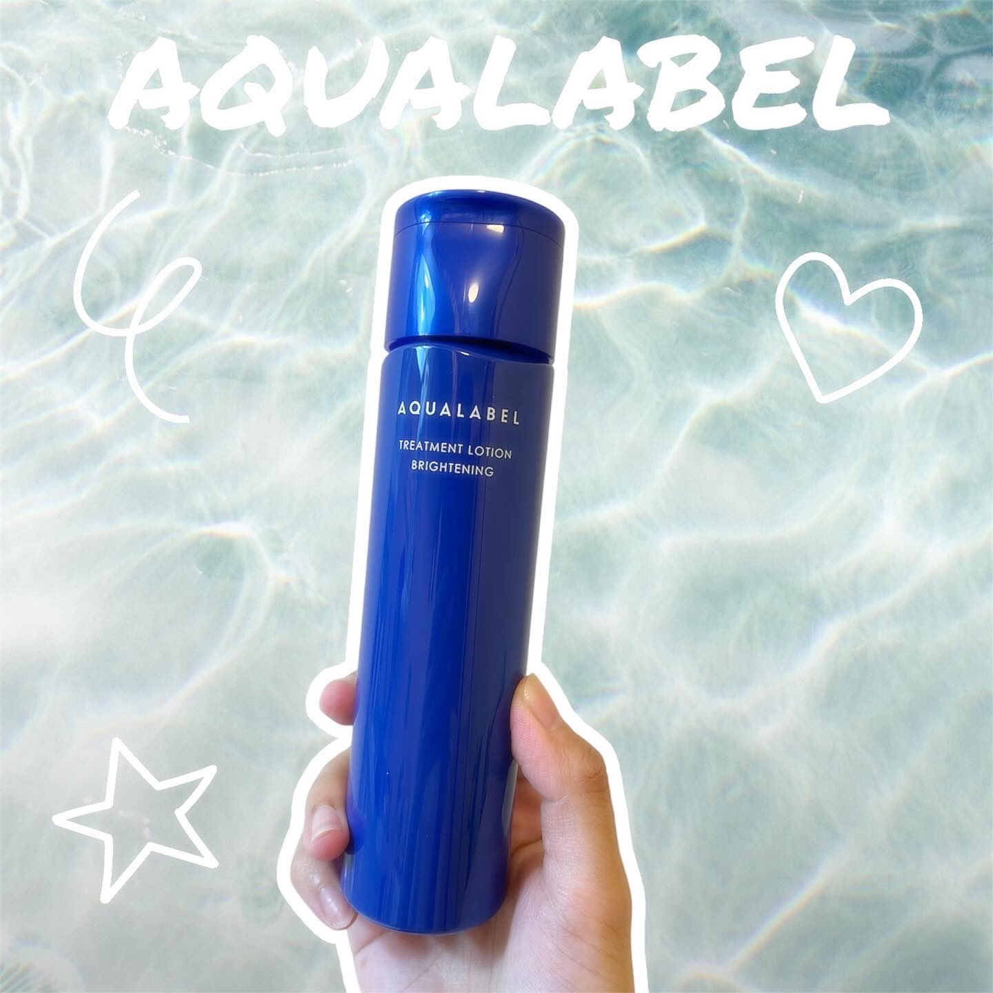 トリートメントローション （ブライトニング） とてもしっとり/アクアレーベル/化粧水を使ったクチコミ（1枚目）