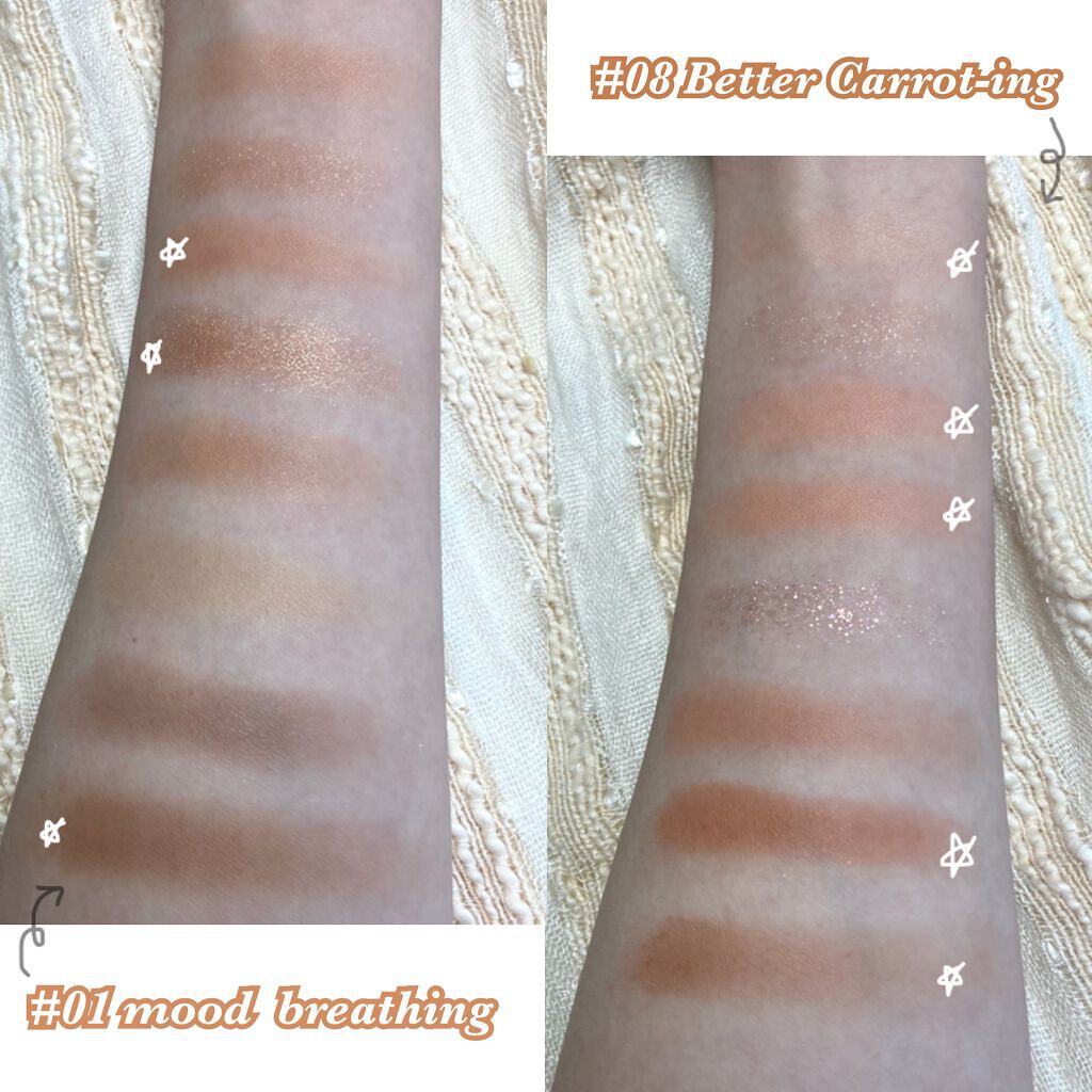 オール テイク ムード パレット(24AD)/PERIPERA/アイシャドウパレットを使ったクチコミ（2枚目）