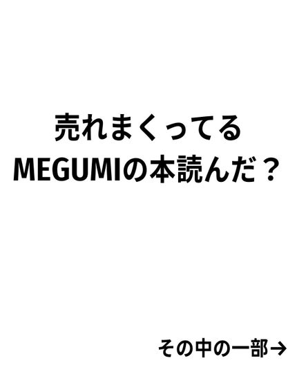 ルルルンプレシャス RED(モイスト)【旧】/ルルルン/シートマスク・パックを使ったクチコミ(2枚目)