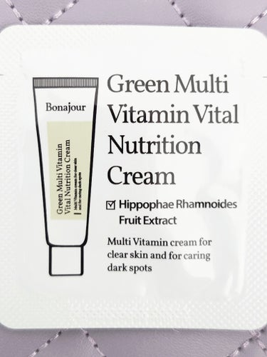 GREEN MULTI-VITAMIN VITAL NUTRITION Cream/Bonajour/フェイスクリームを使ったクチコミ（2枚目）