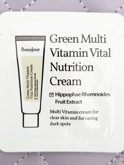 GREEN MULTI-VITAMIN VITAL NUTRITION Cream/Bonajour/フェイスクリームを使ったクチコミ(2枚目)