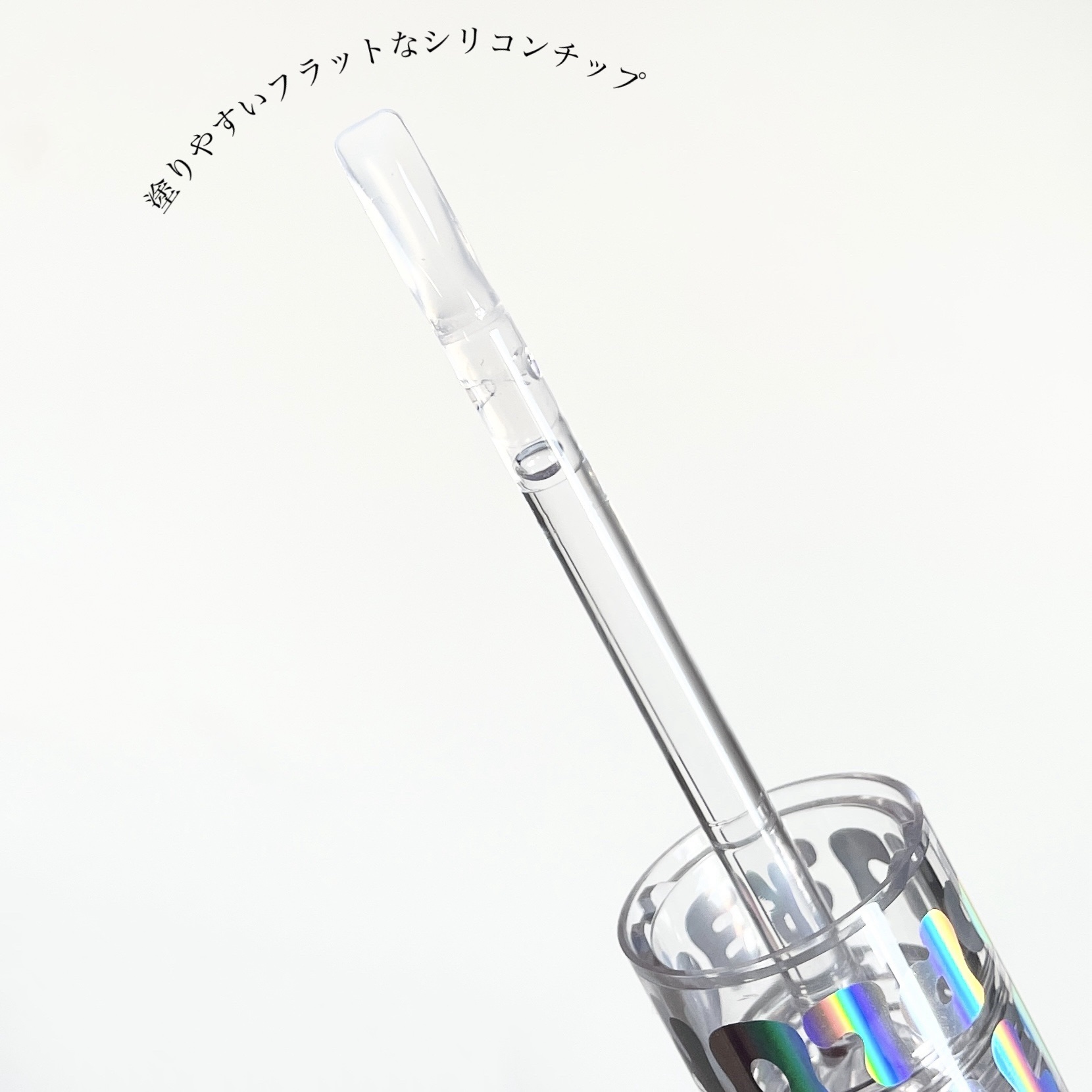 ウォーターフルリッププランパー/COSNORI/リッププランパーを使ったクチコミ（2枚目）