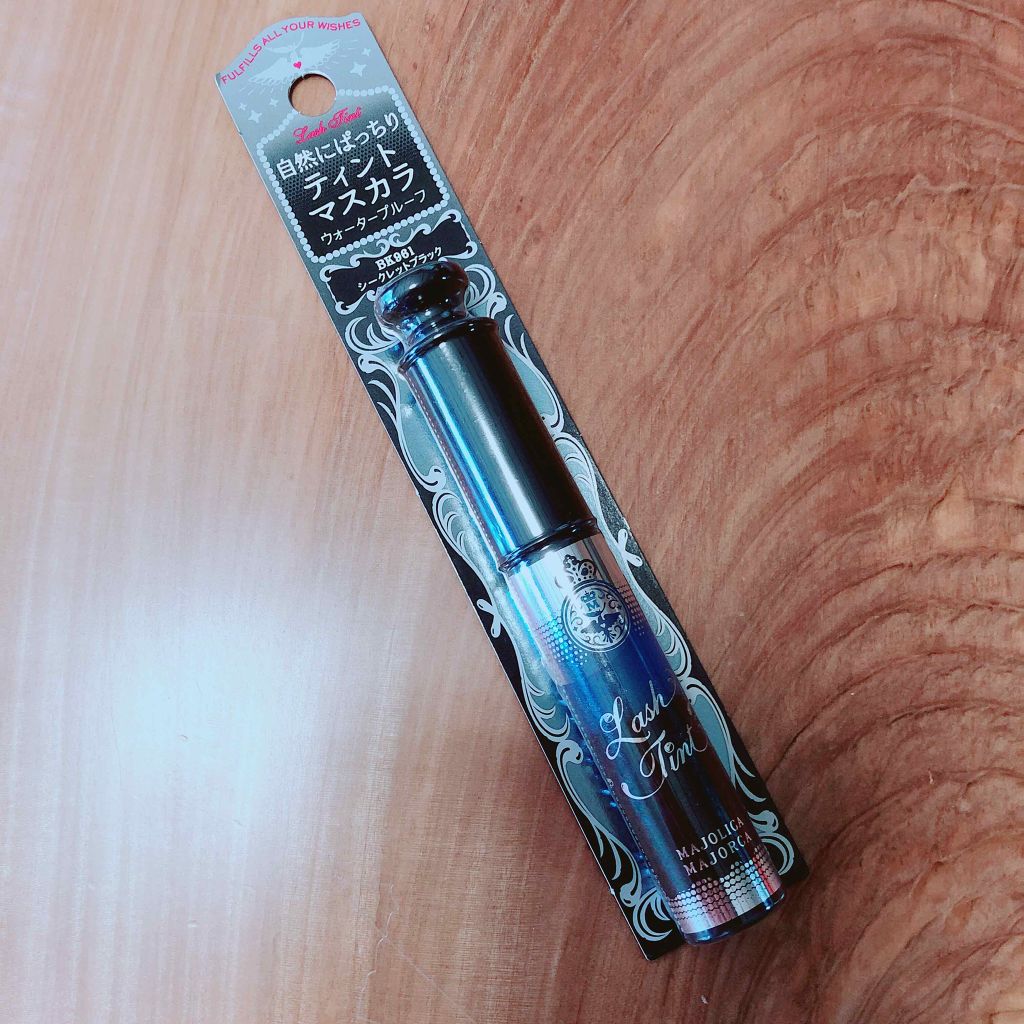 ラッシュティント/MAJOLICA MAJORCA/マスカラを使ったクチコミ(1枚目)